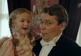 Сериал Орлова и Александров (2015) - cцена 2
