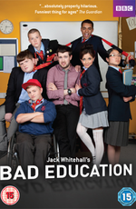 Непутёвая учёба / Bad Education (2012)
