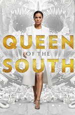 Королева юга / Queen of the South (2016)