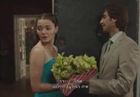Сериал Долгий путь домой (2014) - cцена 1