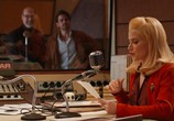 Сериал Самое прекрасное / Coisa Mais Linda (2019) - cцена 5