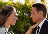 Сериал Водолей / Aquarius (2015) - cцена 9