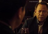 Фильм S.P.L. Звезды судьбы 3: Парадокс / Saat po long 3: tan lang (2017) - cцена 3