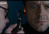 Сериал Внедрение / Intrusion (2015) - cцена 6