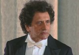 Сериал Вольф Мессинг: Видевший сквозь время (2009) - cцена 3