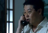 Сериал Легенда о Брюсе Ли / Li Xiao Long chuan qi (2008) - cцена 3