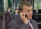 Сериал Новый русский романс (2005) - cцена 1