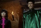 Фильм Невесты Фу Манчу / The Brides of Fu Manchu (1966) - cцена 2