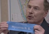 Сериал Участковый (2011) - cцена 3