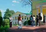 Сериал Убийства по пятницам (2018) - cцена 5