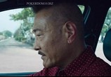 Фильм S.P.L. Звезды судьбы 3: Парадокс / Saat po long 3: tan lang (2017) - cцена 2
