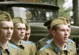 Сериал Обнимая небо (2014) - cцена 3