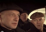 Сериал Легавый (2012) - cцена 1