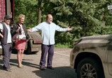 Сериал Родственнички (2016) - cцена 3
