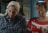 Сериал Любовная сеть (2016) - cцена 2
