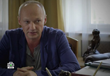 Сериал Перевозчик (2016) - cцена 2