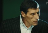 Сериал Непокорная (2017) - cцена 4