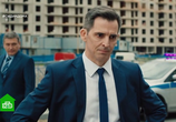 Сериал Адмиралы района (2020) - cцена 2