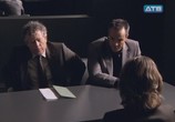 Сериал Анатомия смерти (Вскрытие) / Post Mortem (2006) - cцена 3