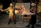 Сериал Нереальная история (2011) - cцена 2