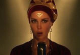 Сериал Живой (2017) - cцена 7