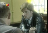 Сериал Расписание судеб (2007) - cцена 3
