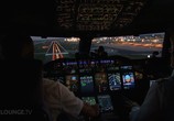 ТВ Глазами пилота - воздушный релакс / Pilotseye.tv - Airlounge (2014) - cцена 1