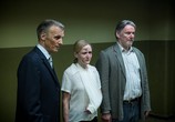 Сериал Вина по Фердинанду фон Шираху / Schuld (2015) - cцена 1