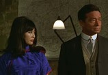 Фильм Лицо Фу Манчу / The Face of Fu Manchu (1965) - cцена 3