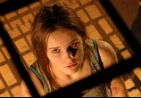Фильм Индиго (2008) - cцена 4