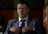Сериал Провинциал (2013) - cцена 1