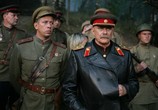 Фильм Утомленные солнцем 2: Цитадель (2011) - cцена 4