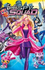 Барби и команда шпионов / Barbie: Spy Squad (2016)