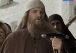 Сериал Раскол (2011) - cцена 1