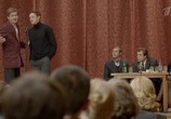 Сериал Таинственная страсть (2016) - cцена 3