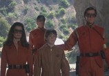 Сериал Знак победы / V - victory (1983) - cцена 2