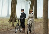 Сериал Демон революции (2017) - cцена 3