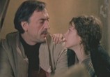 Сериал Зал ожидания (1998) - cцена 2