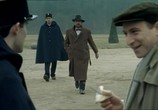 Сериал Убийства на семейном вечере / Petits meurtres en famille (2006) - cцена 4