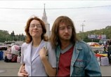 Сериал Линии судьбы (2003) - cцена 2
