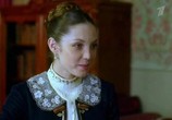 Сериал Анна Каренина (2008) - cцена 3