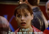 Фильм У Христа за пазухой / U Pana Boga za piecem (1998) - cцена 1