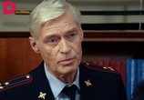 Сериал Напарницы (2016) - cцена 2