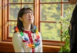 Сериал Ха-ру, которого я встретила случайно / Eojjeoda balgyeonhan haru (2019) - cцена 4