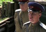 Сериал Главный калибр (2007) - cцена 2