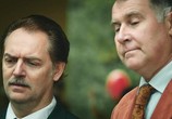 Сериал Непокорная (2017) - cцена 7