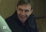 Сериал Невский (2015) - cцена 2
