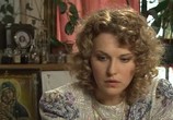 Сериал Цвет пламени (2010) - cцена 2