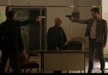 Сериал Столкновение / Çarpisma (2018) - cцена 4