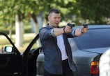 Сериал Чужая стая (2020) - cцена 2